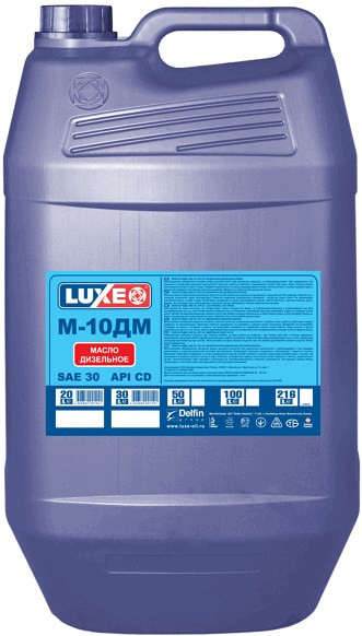 Моторне мастило Luxe M-10DM