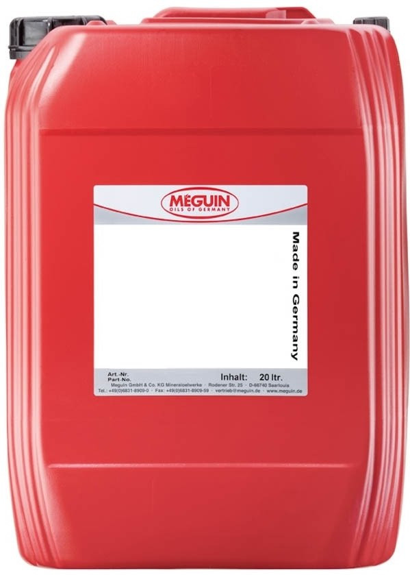 Моторне мастило Meguin High Condition 5W-40