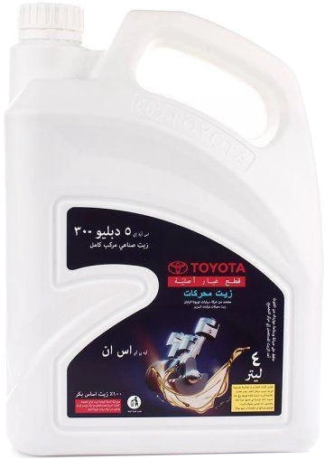 Моторне мастило Toyota Fully Synthetic 5W-30 4L