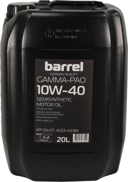Моторне мастило Barrel Gamma-Pao 10W-40