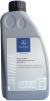 Моторне мастило Mercedes-Benz Engine Oil 5W-30 MB 229.52