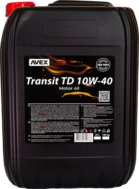 Моторне мастило AVEX Transit TD 10W-40