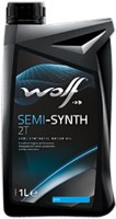 Моторне мастило WOLF Semi-Synth 2T 1L