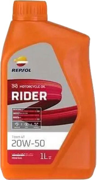 Моторне мастило Repsol Rider Town 4T 20W-50 1L