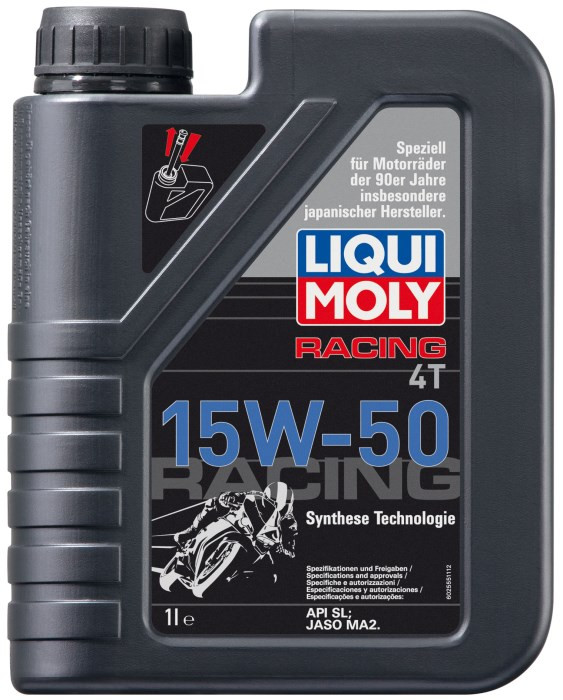 Моторное масло Liqui Moly Racing 4T 15W-50