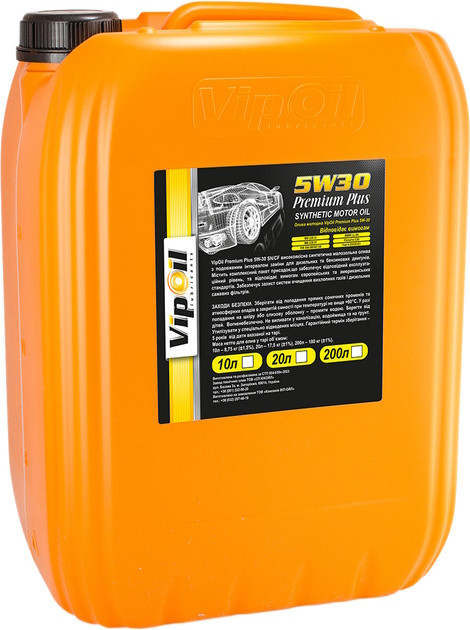Моторне мастило VipOil Premium Plus 5W-30