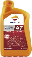 Моторне мастило Repsol Moto Racing 4T 5W-40