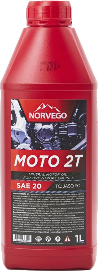 Моторне мастило Norvego Moto 2T 1L