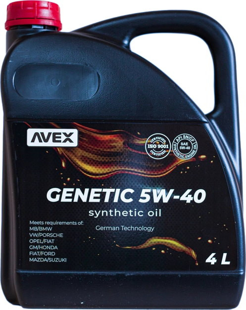 Моторне мастило AVEX Genetic 5W-40 Synth