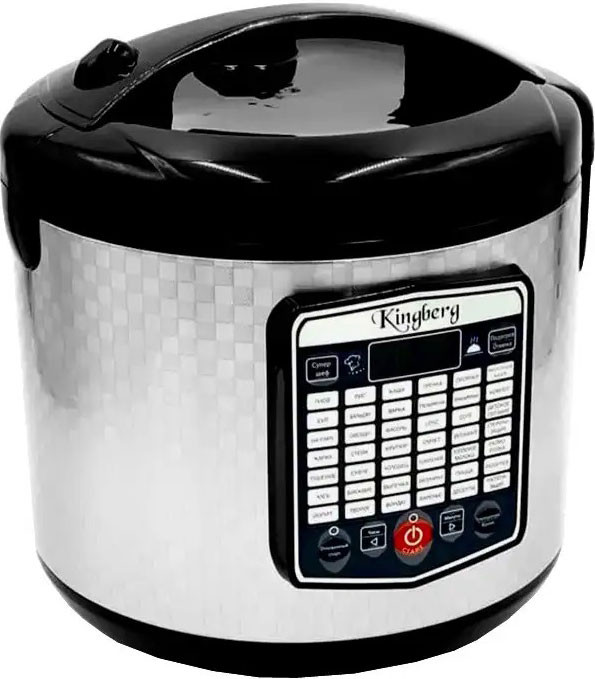 Скороварка Kingberg KB-2001