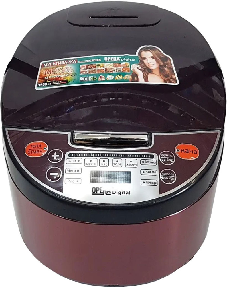 Мультиварка Opera OD366