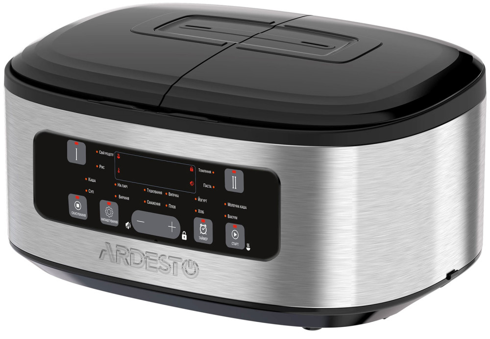 Мультиварка Ardesto DMC-SA1212SB