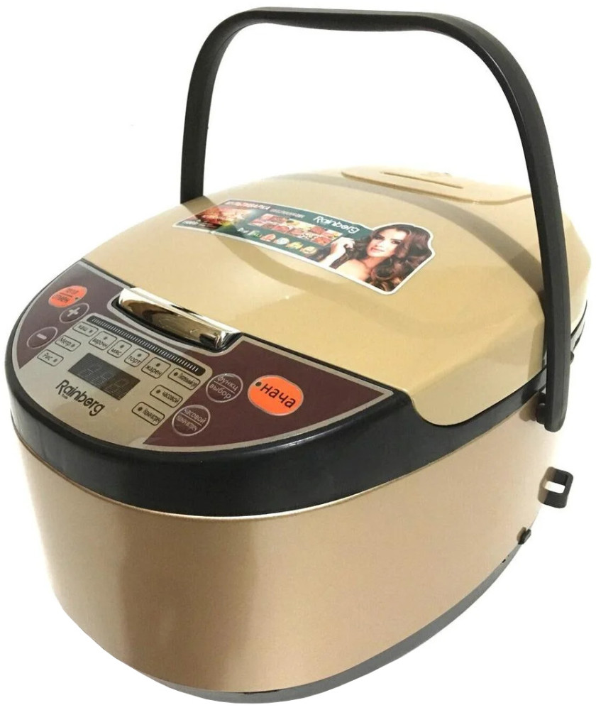 Мультиварка Rainberg RB-6207