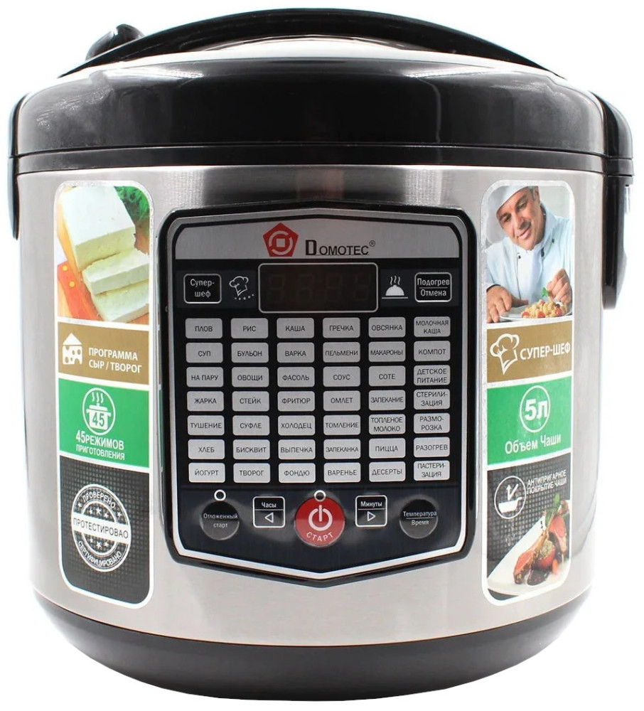 Мультиварка Domotec MS-7725