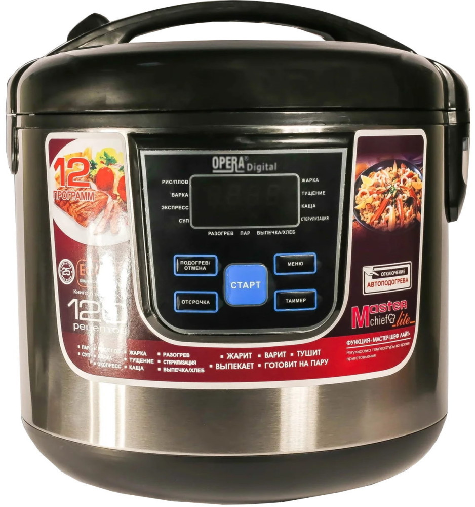 Мультиварка Opera OD166