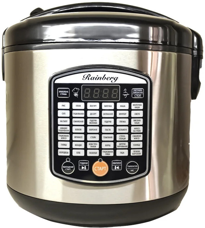 Мультиварка Rainberg RB-6209