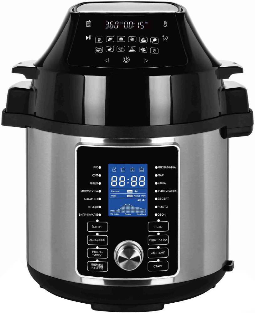 Скороварка Domotec MS-7728