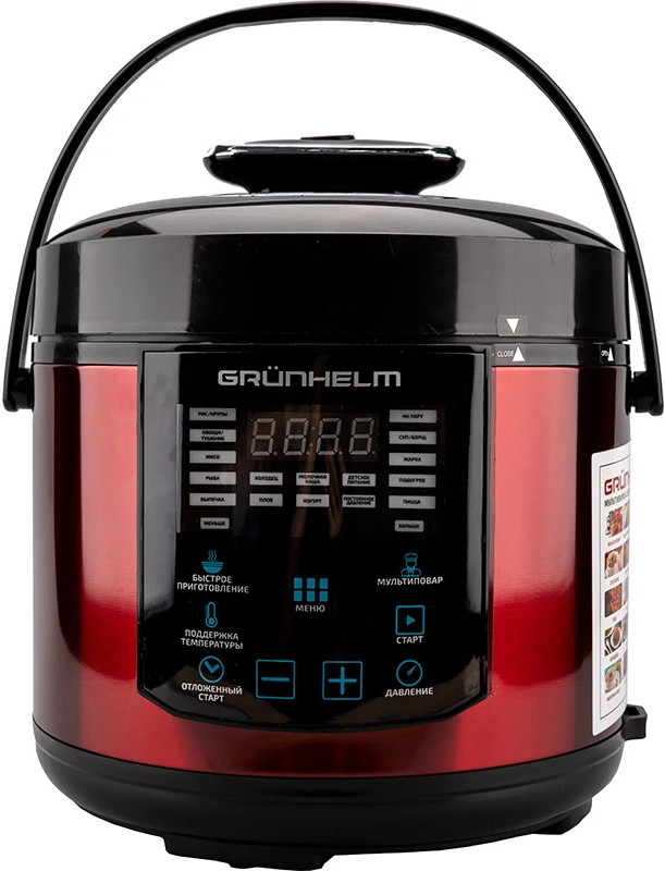 Скороварка Grunhelm MPC-25