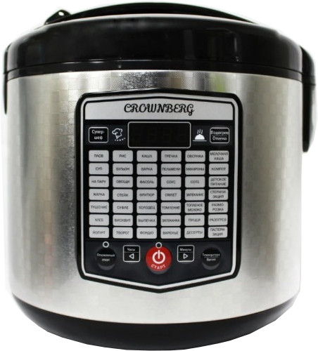 Мультиварка Crownberg CB-5525