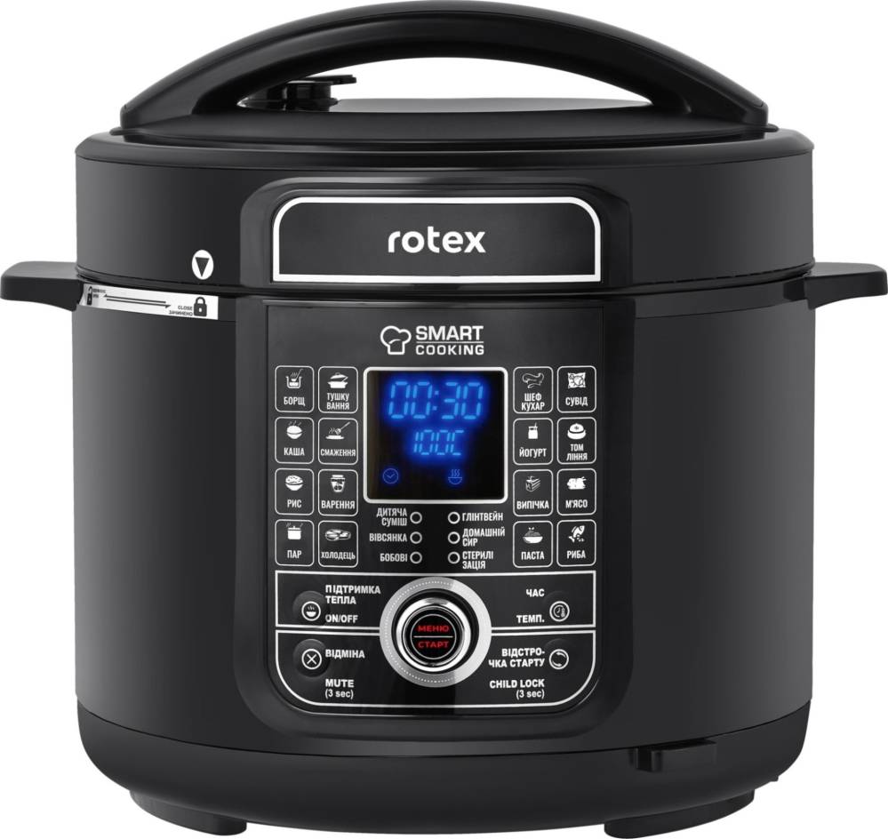 Скороварка Rotex REPC79-B