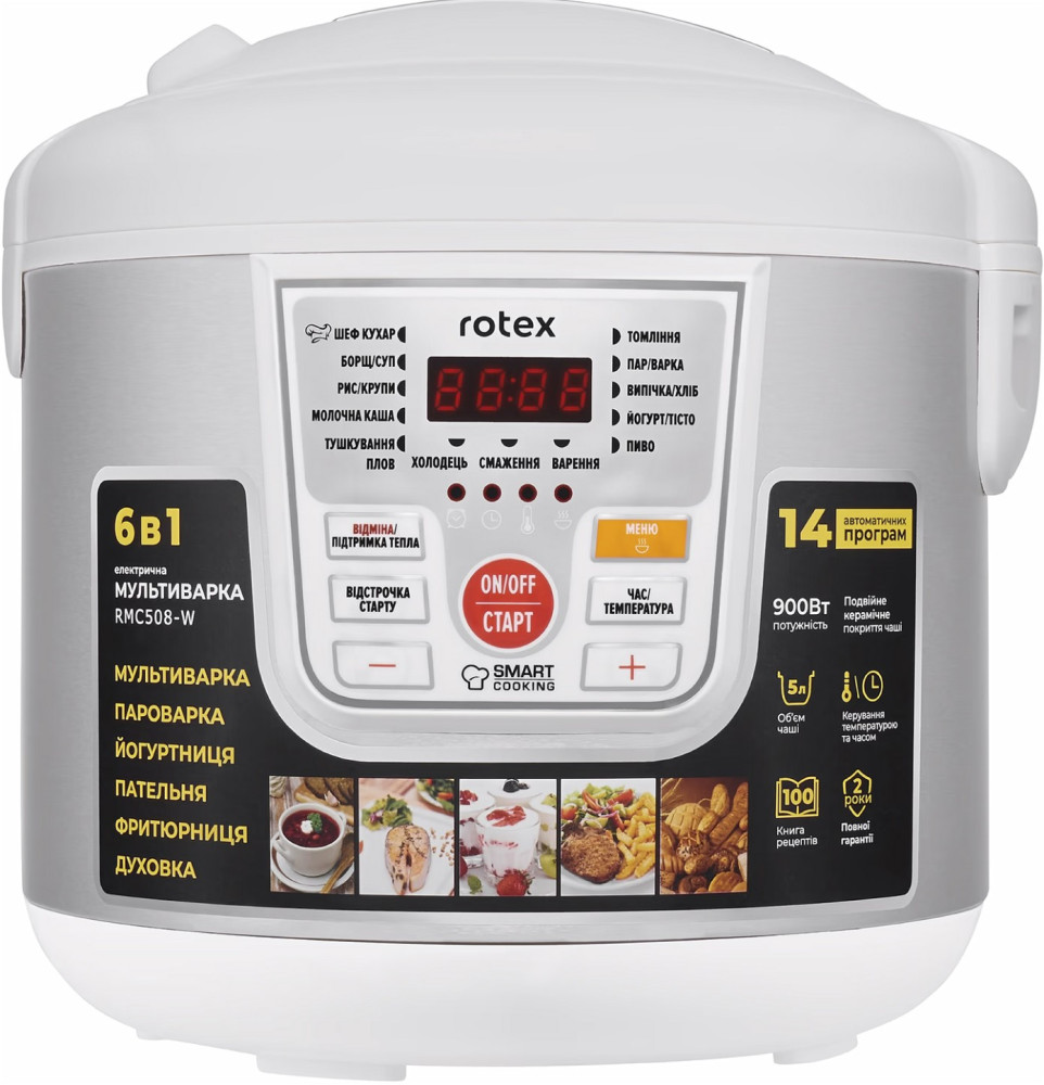 Мультиварка Rotex RMC508-W