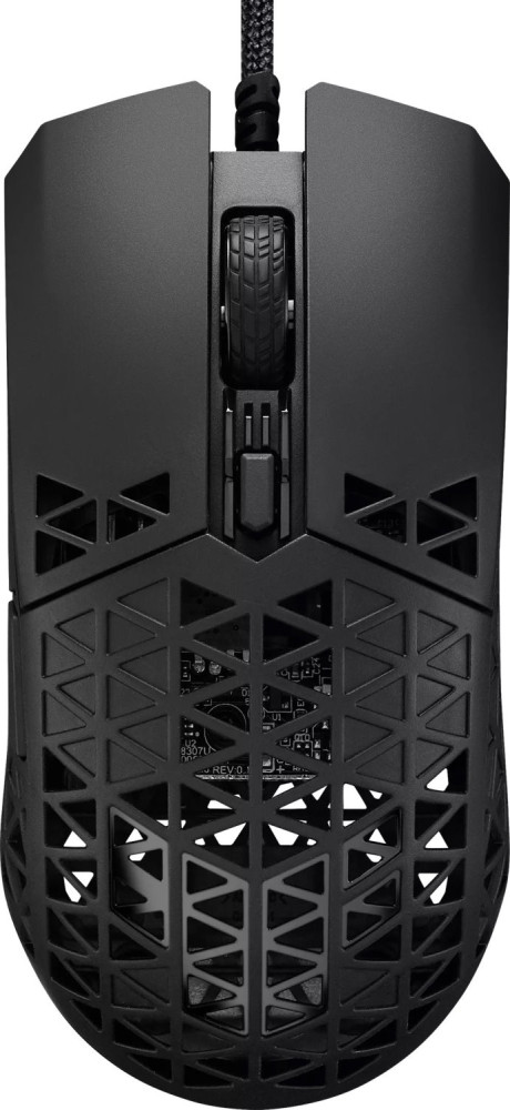Мишка Asus TUF Gaming M4 Air