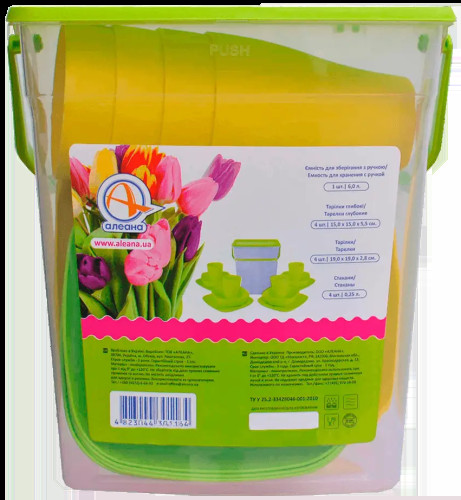 Набор для пикника Aleana 169042