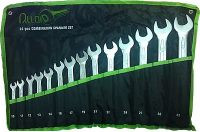 Набор инструментов Alloid NK-2061-14