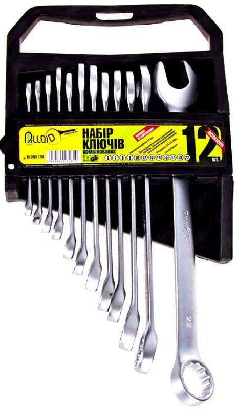 Набор инструментов Alloid NK-2005-08M