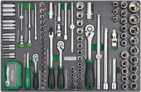 Набор инструментов TOPTUL GEDC611