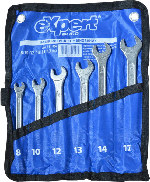 Набор инструментов MIOL Expert E-51-706