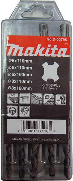 Набор инструментов Makita D-36049