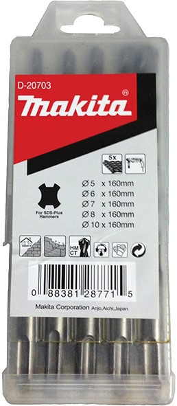 Набор инструментов Makita D-20703