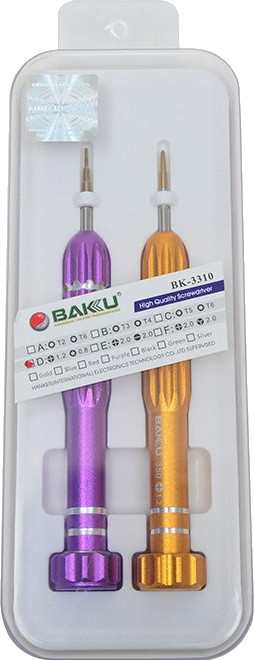 Набор инструментов BAKKU BK-3310