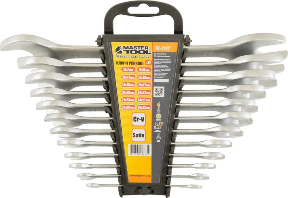 Набор инструментов Master Tool 70-2112