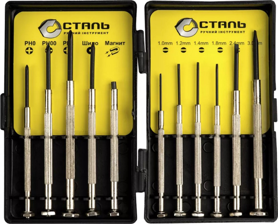 Набор инструментов Stal 49059