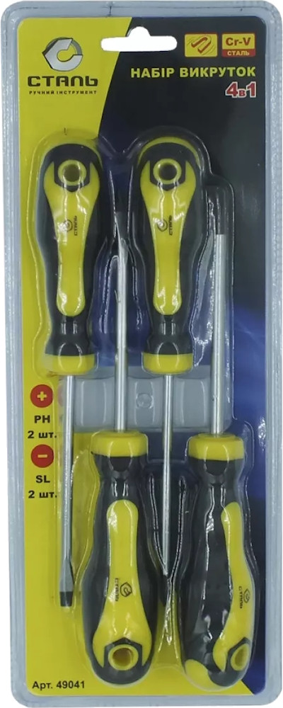Набір інструментів Stal 49041