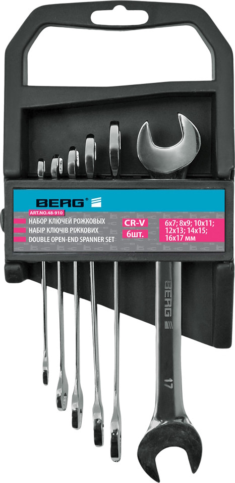 Набор инструментов Berg 48-910