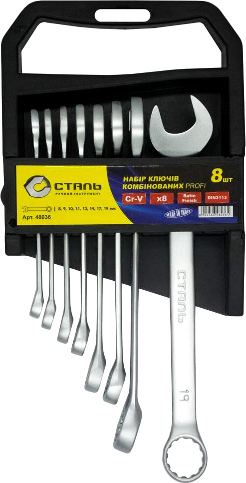 Набір інструментів Stal 48036