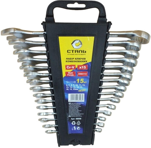 Набір інструментів Stal 48008