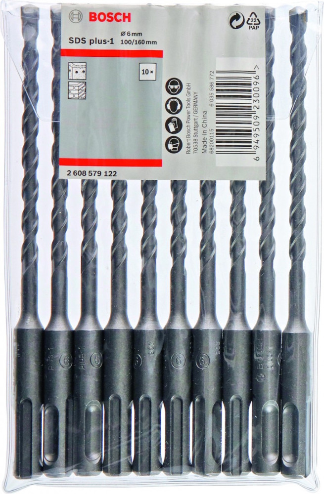 Набор инструментов Bosch 2608579122