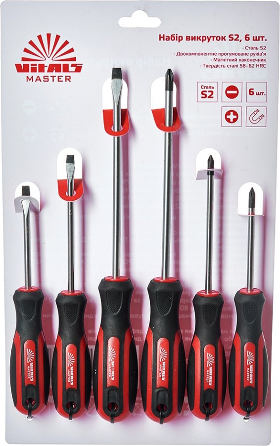 Набір інструментів Vitals 179531