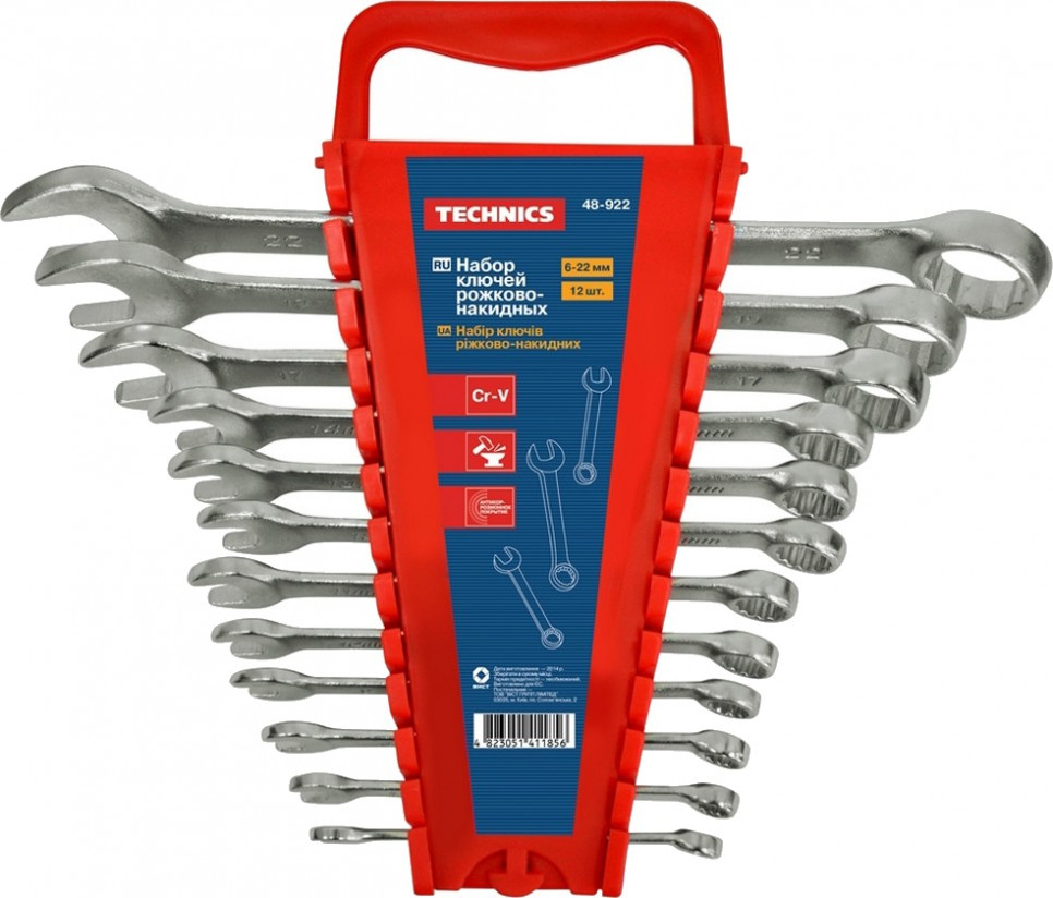 Набор инструментов Technics 48-922
