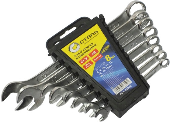 Набір інструментів Stal 48040