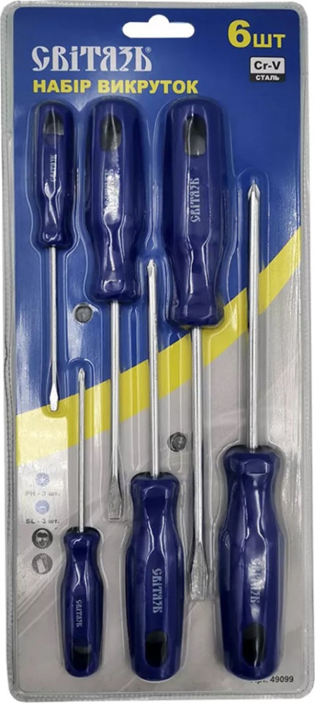 Набор инструментов Svityaz 49099