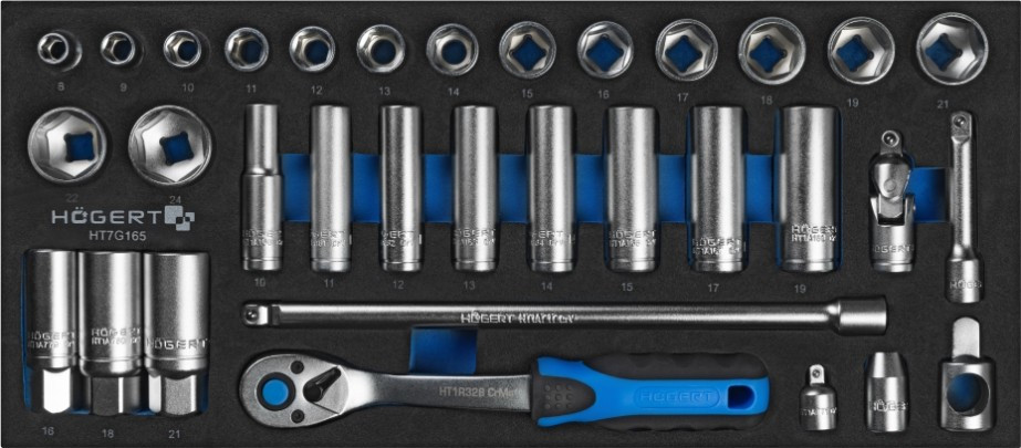 Набор инструментов Hogert HT7G165