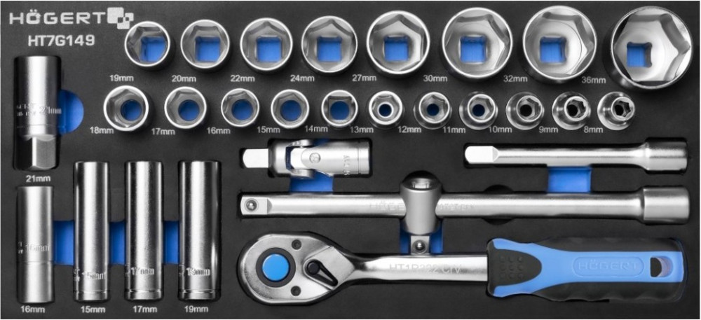 Набор инструментов Hogert HT7G149
