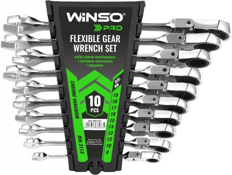 Набір інструментів Winso 900310