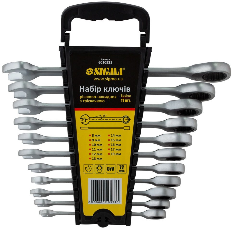 Набір інструментів Sigma 6010531