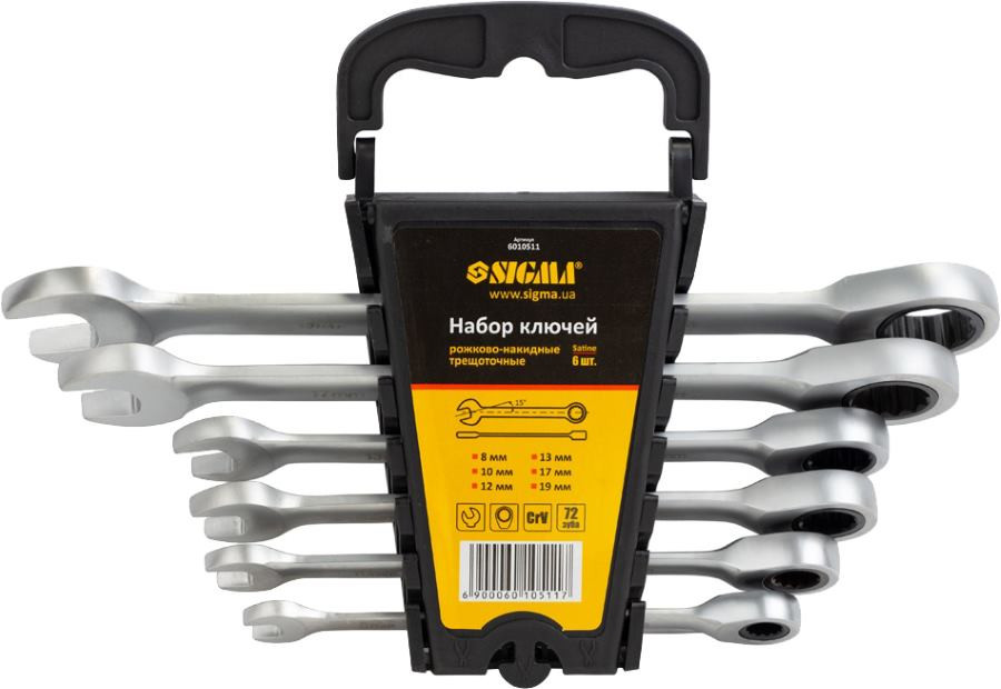 Набір інструментів Sigma 6010511